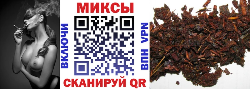 БУТИРАТ 99%  Рудня 