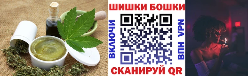 купить наркоту  omg зеркало  Еда ТГК конопля  Рудня 