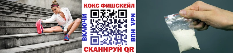 Кокаин Боливия  omg ссылки  Рудня 