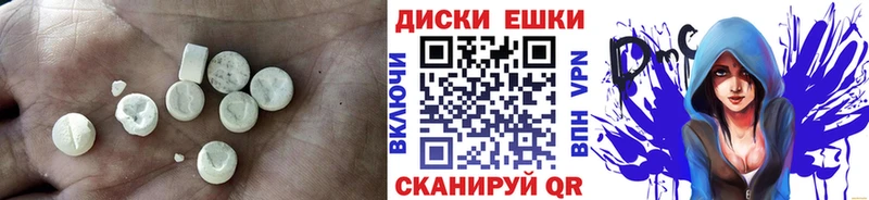 блэк спрут ССЫЛКА  Рудня  ЭКСТАЗИ DUBAI  цена  