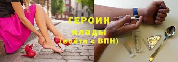 меф VHQ Аркадак