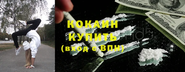 меф VHQ Аркадак