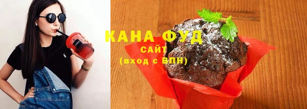 кокаин VHQ Армянск