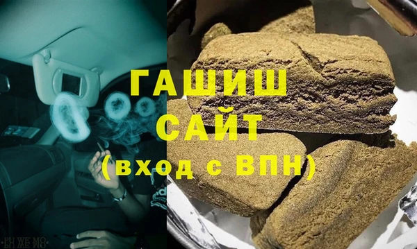 стаф Сосновка