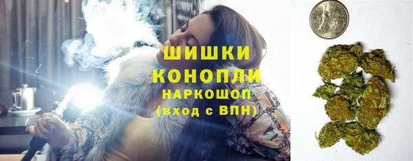 меф VHQ Аркадак